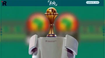 بث مباشر مجاني لحفل افتتاح كأس أمم أفريقيا على قنوات عربية وأجنبية